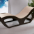 Шезлонг "Chaise Longue"
