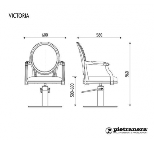 Кресло парикмахерское "VICTORIA"